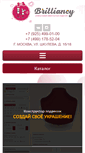 Mobile Screenshot of namenecklace.ru